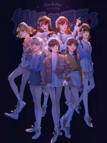 深入了解 捅主任日常最新